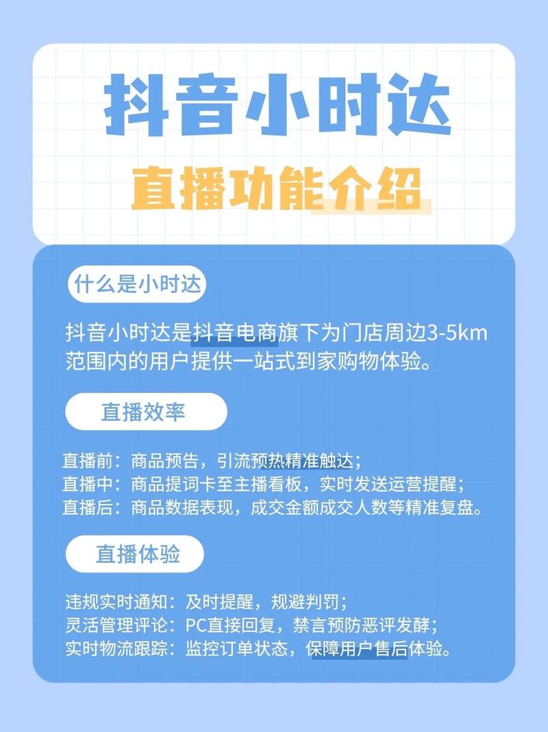dy小时自助下单平台网站-抖音真人粉丝低价-抖音小时业务自助下单平台网-第1张图片-索能光电网