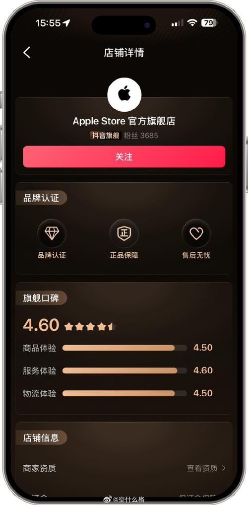 超级便宜的代涨平台-dy业务自助下单平台十个赞-快手免费播放量-第3张图片-索能光电网