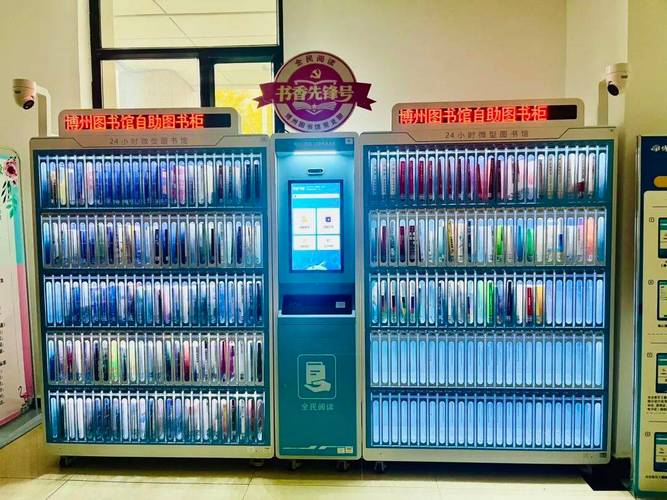 抖音24小时自助下单服务如何秒到账？-第2张图片-索能光电网