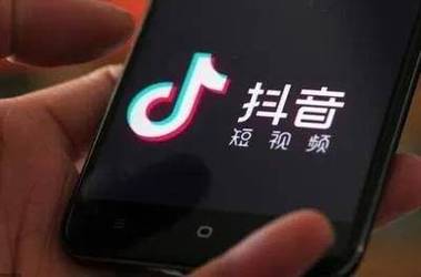 快手在线直播人气24小时在线自助平台-抖音一块钱500个赞-抖音涨赞秒在线-第2张图片-索能光电网