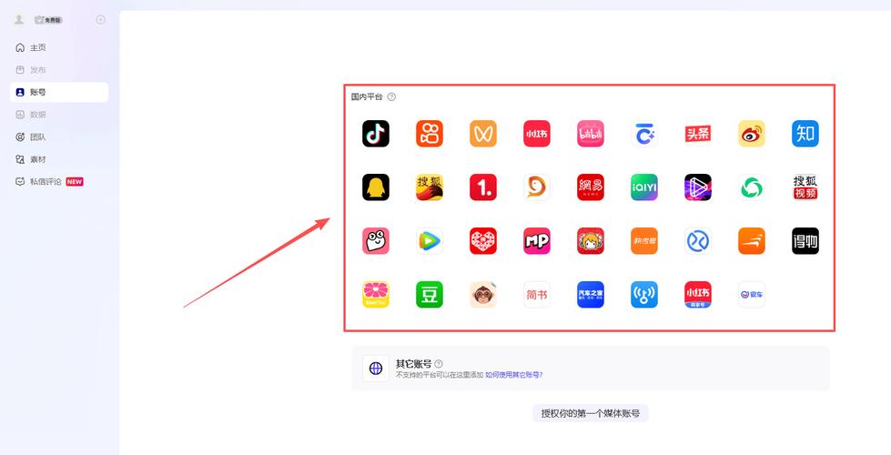 抖音快手秒到账、秒赞平台安全吗？-第2张图片-索能光电网