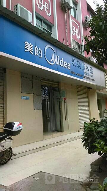 苏州美的维修电话是多少？-第2张图片-索能光电网