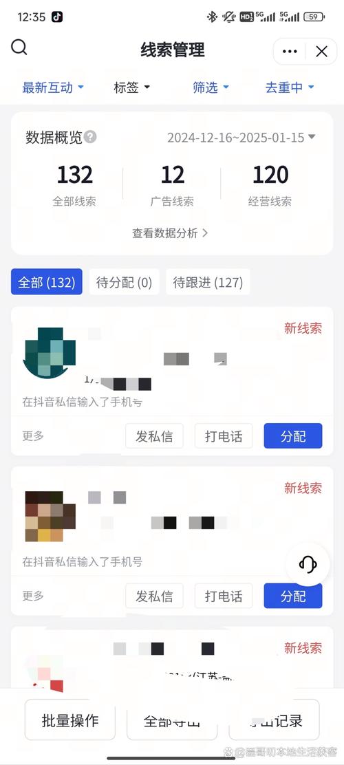 抖音自助平台10万粉订单为何失败？低价业务藏猫腻？-第3张图片-索能光电网