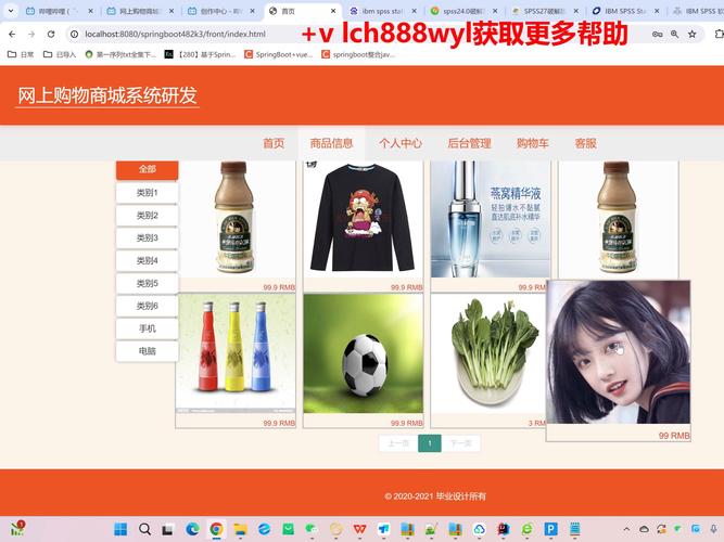 抖音真人评论自助下单怎么选便宜平台？-第2张图片-索能光电网