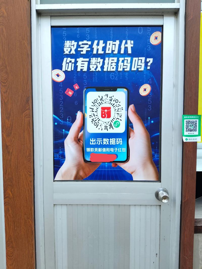 DY24小时自助下单业务怎么免费使用？-第2张图片-索能光电网