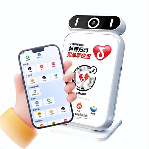 快手买热度网站便宜-dy赞24小时在线自助网站-抖音平台24小时自助下单平台免费业务-第1张图片-索能光电网