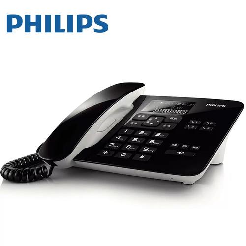 商社电器飞利浦电话-第1张图片-索能光电网
