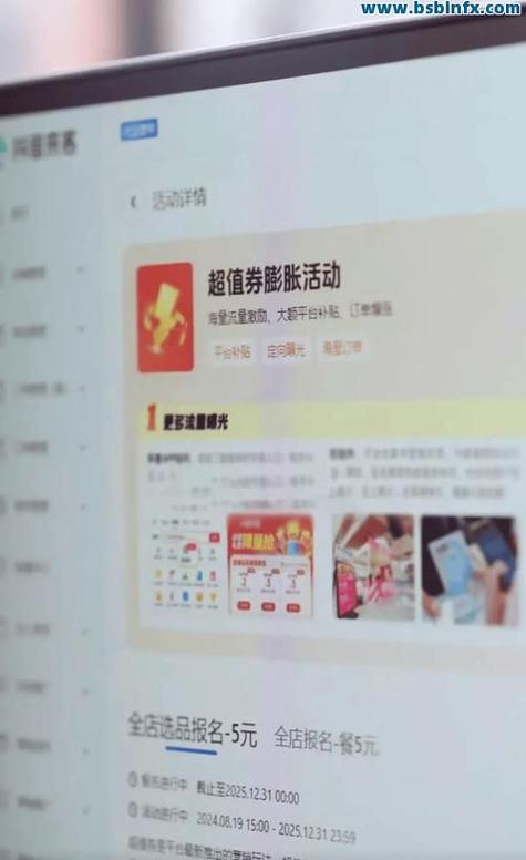 抖音0.2元秒赞10000是真实吗?-第1张图片-索能光电网 抖音0.2元秒赞10000是真实吗?-第1张图片-索能光电网