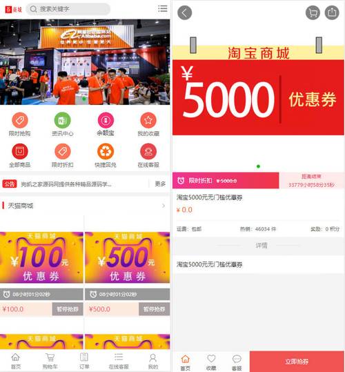 dy业务代刷低价1元买1000播放-全网最便宜自助下单平台抖音-dy卡盟刷业务平台全网最低抖音-第3张图片-索能光电网 dy业务代刷低价1元买1000播放-全网最便宜自助下单平台抖音-dy卡盟刷业务平台全网最低抖音-第3张图片-索能光电网