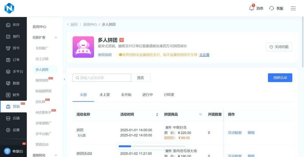 抖音双击自助下单平台是否真的24小时超低价？-第2张图片-索能光电网