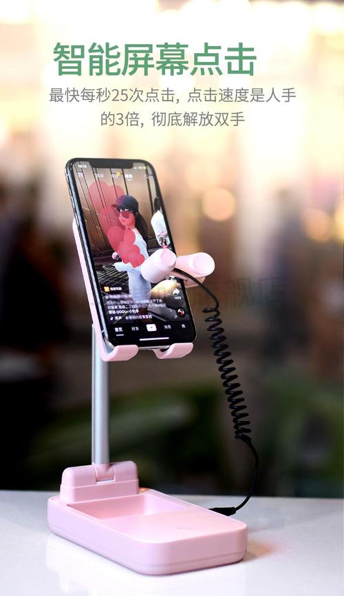 刷抖音播放量双击免费网址-DY点赞平台24小时点赞自助服务-快手点赞平台24小时下单业务免费-第2张图片-索能光电网