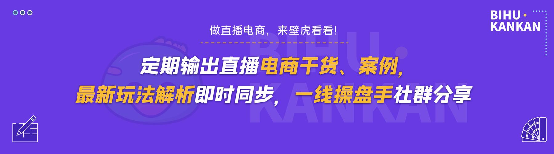 抖音直播人气24小时免费下单网址-抖音真人涨粉自助下单-自助点赞下单平台-第1张图片-索能光电网