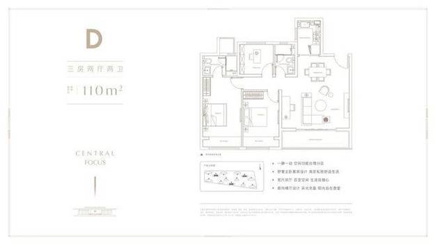 别克特约维修电话-第3张图片-索能光电网