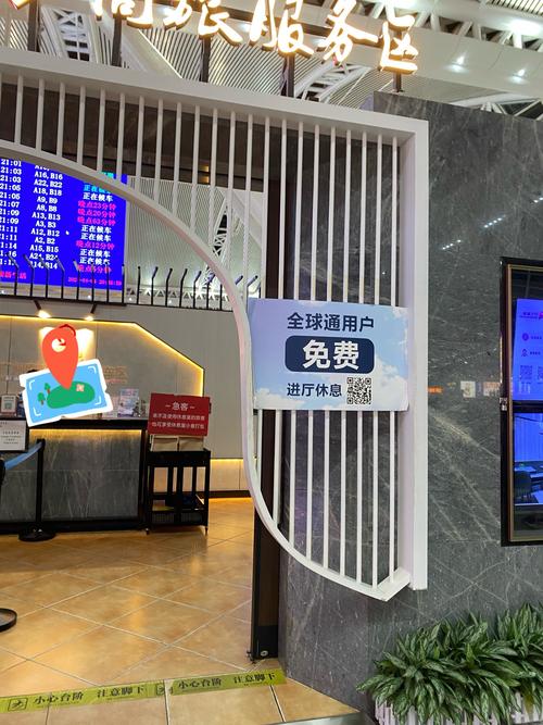 抖音业务自助下单系统-Ks24小时秒单业务二十四小时在线下单平台-啊冠dy业务低价自助下单平台-第2张图片-索能光电网