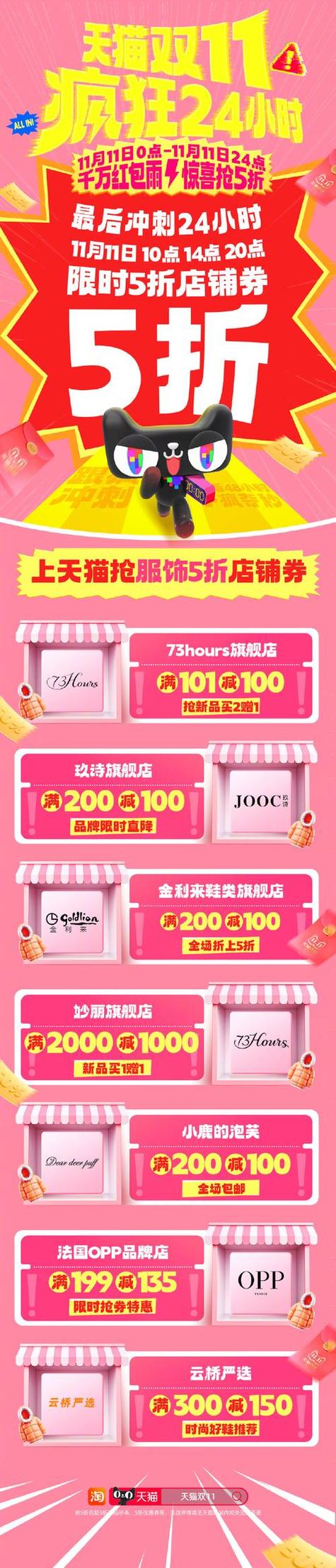 抖音自助平台哪家便宜又靠谱？-第1张图片-索能光电网