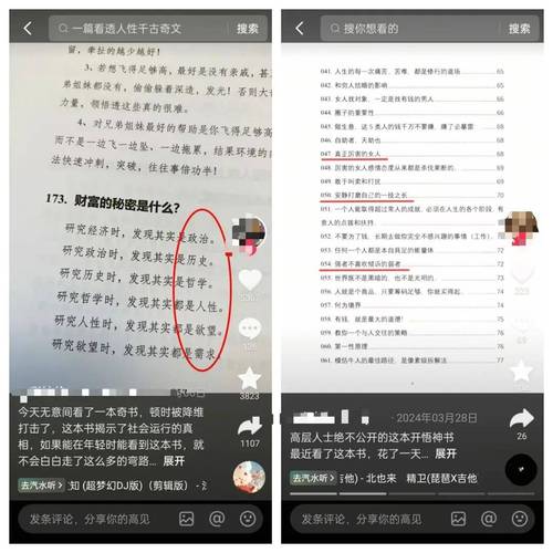 小红书点赞粉丝下单平台怎么用-业务秒涨网24小时-抖音刷双击播放后果-第1张图片-索能光电网