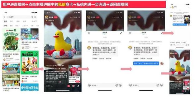 小红书点赞粉丝下单平台怎么用-业务秒涨网24小时-抖音刷双击播放后果-第3张图片-索能光电网