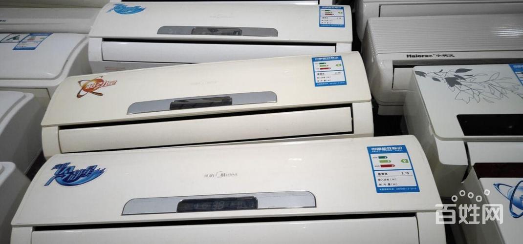 锦州按空调电话怎么找？-第2张图片-索能光电网