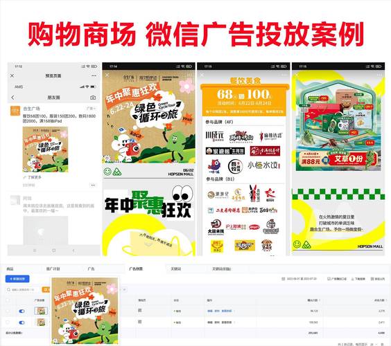 全网超低价涨抖音业务平台-dy业务低价自助下单秒单业务平台-抖音点赞一元-第1张图片-索能光电网 全网超低价涨抖音业务平台-dy业务低价自助下单秒单业务平台-抖音点赞一元-第1张图片-索能光电网