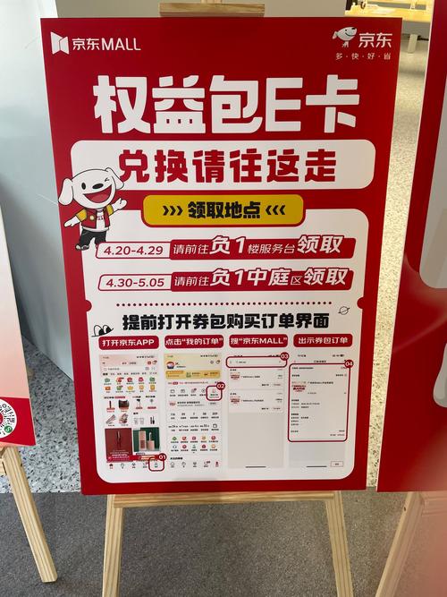 dy赞自助下单平台网站免-雷神dy业务自助下单平台-抖音双参小号 自助下单-第1张图片-索能光电网