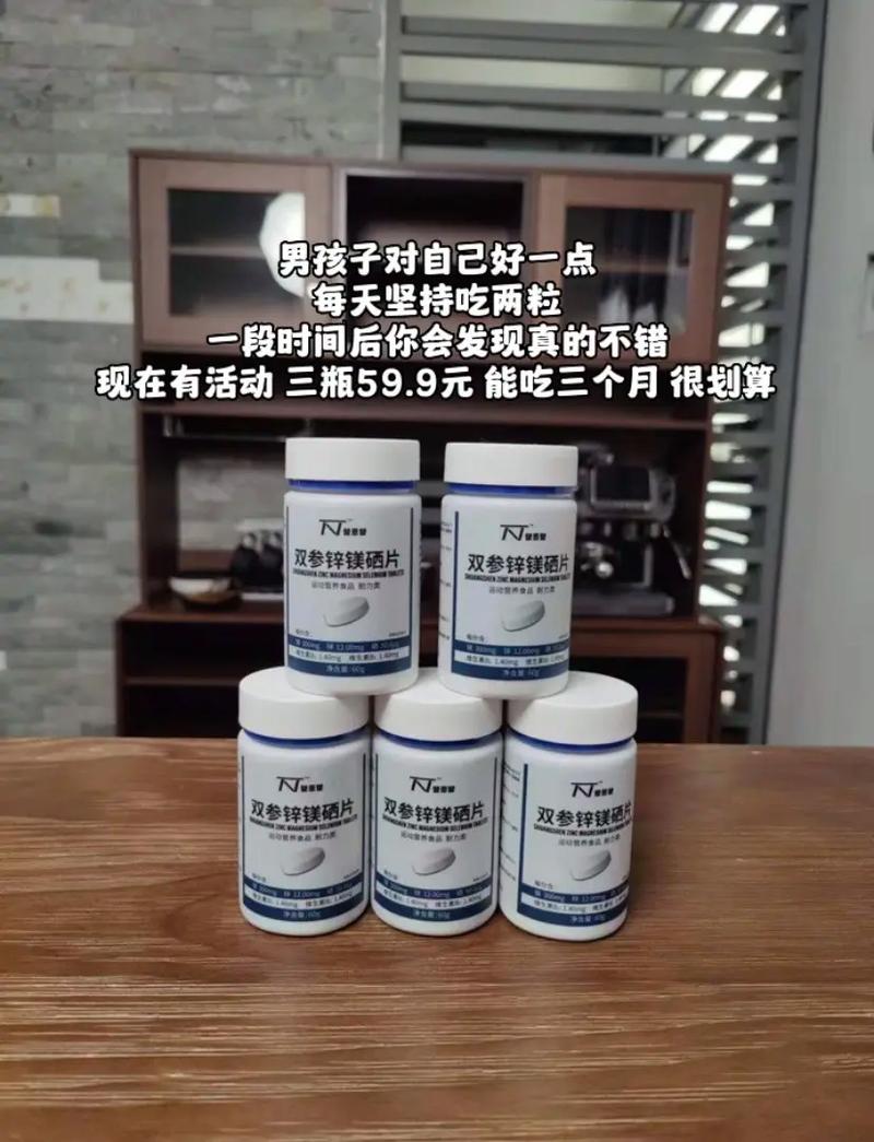 dy赞自助下单平台网站免-雷神dy业务自助下单平台-抖音双参小号 自助下单-第2张图片-索能光电网