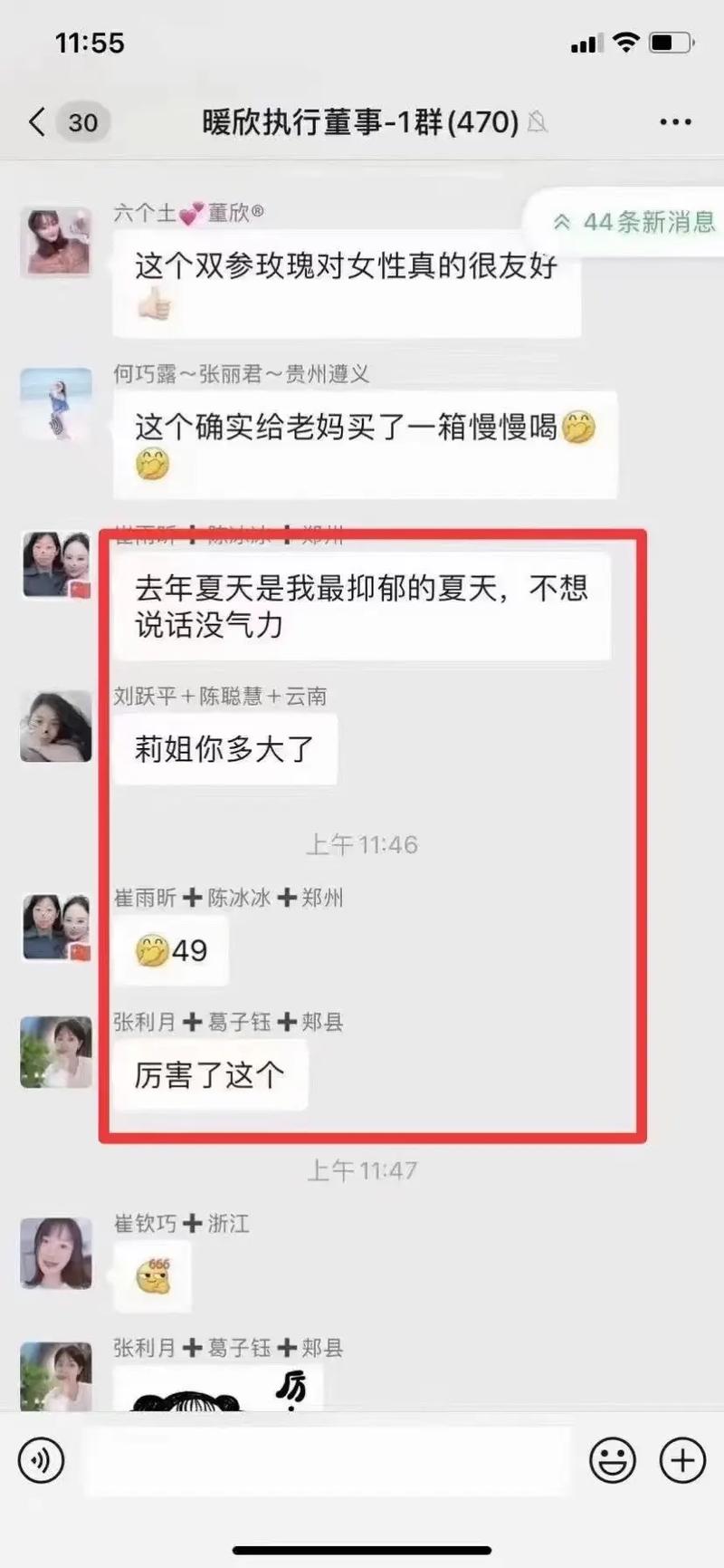 dy赞自助下单平台网站免-雷神dy业务自助下单平台-抖音双参小号 自助下单-第3张图片-索能光电网