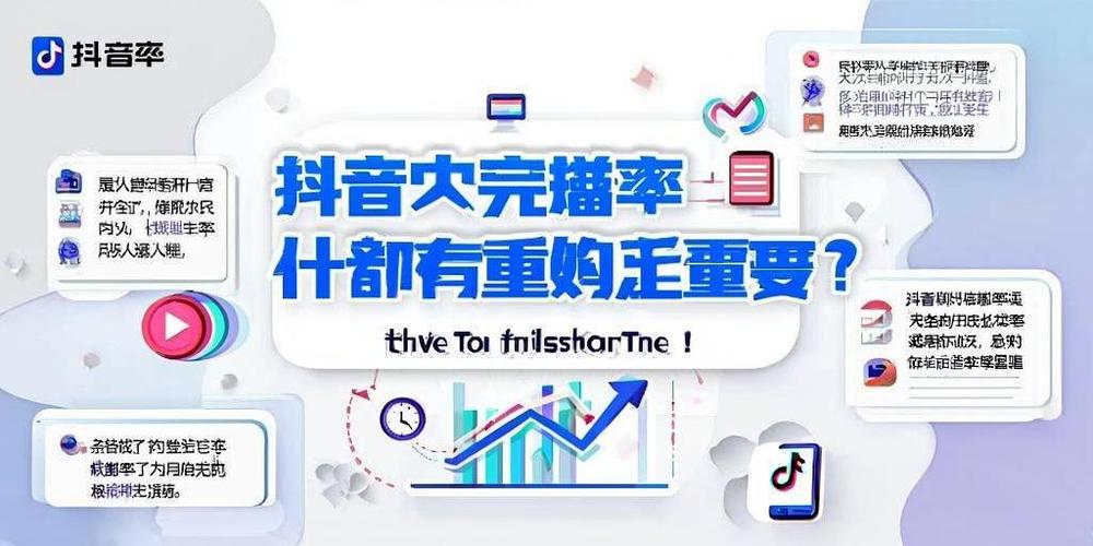 抖音在线直播人气下单业务免费-KS业务自助平台业务下单真人-抖音自助下单最低-第2张图片-索能光电网