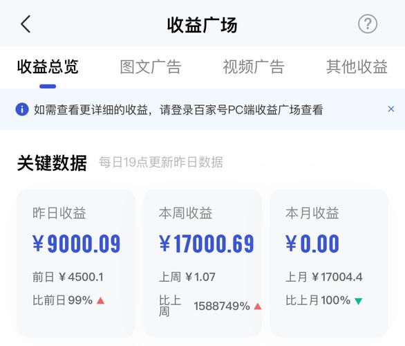 抖音超低价平台自助下单-ks点赞量平台自助下单-快手自动推广引流免费业务平台便宜-第1张图片-索能光电网