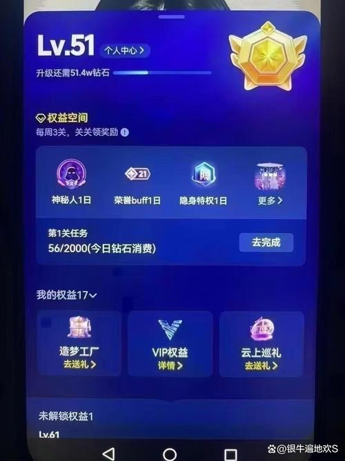 自助抖音下单平台哪个好-平台自助下单dy-QQ等级代涨-第2张图片-索能光电网