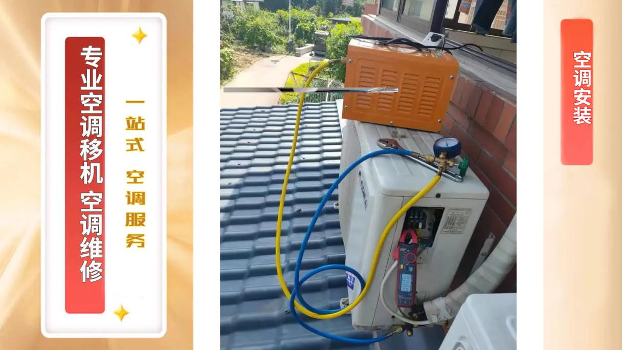 电话资料移机如何操作？-第3张图片-索能光电网