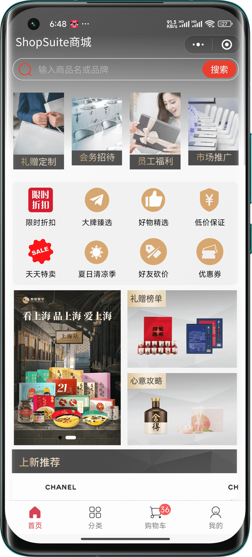 qq自助下单平台免费的-dy业务自助下单平台卡盟-涨赞网站梓豪平台-第2张图片-索能光电网