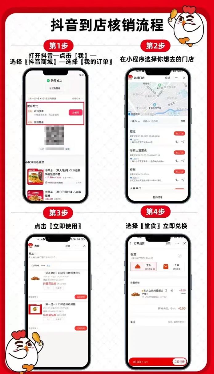 抖音一百个赞自助下单-抖音双击在哪-dy赞在线自助下单免费-第2张图片-索能光电网