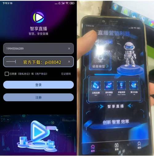 抖音涨双击自助下单秒涨雷神-抖音业务秒涨网最便宜-ks直播24小时下单网站秒到账-第1张图片-索能光电网
