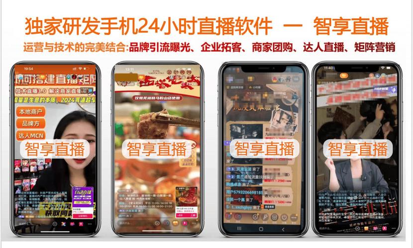 快手自动引流24小时自助下单网址靠谱吗？-第1张图片-索能光电网