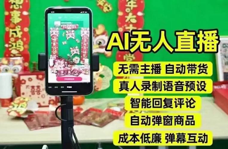 快手自动引流24小时自助下单网址靠谱吗?-第3张图片-索能光电网 快手自动引流24小时自助下单网址靠谱吗?-第3张图片-索能光电网