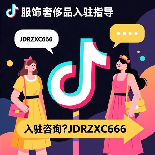 抖音下单自助服务平台电话-自助推广下单平台-抖音点赞24小时在线自助网址-第3张图片-索能光电网 抖音下单自助服务平台电话-自助推广下单平台-抖音点赞24小时在线自助网址-第3张图片-索能光电网