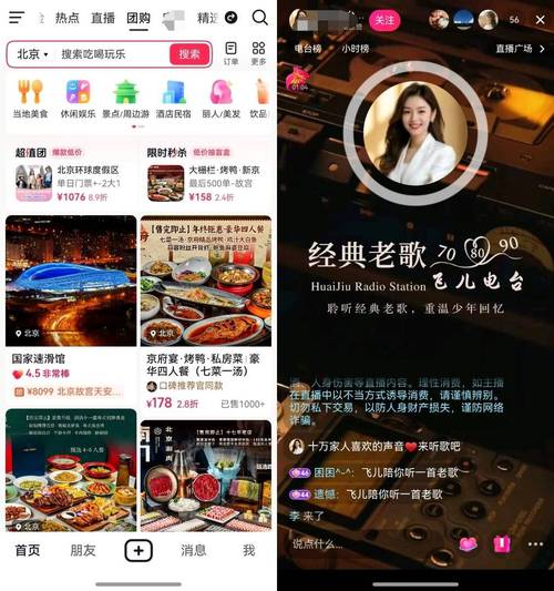 dy业务24小时下单24小时免费下单网址-快手直播人气免费业务平台便宜-抖音在线点赞在线下单网站-第1张图片-索能光电网 dy业务24小时下单24小时免费下单网址-快手直播人气免费业务平台便宜-抖音在线点赞在线下单网站-第1张图片-索能光电网