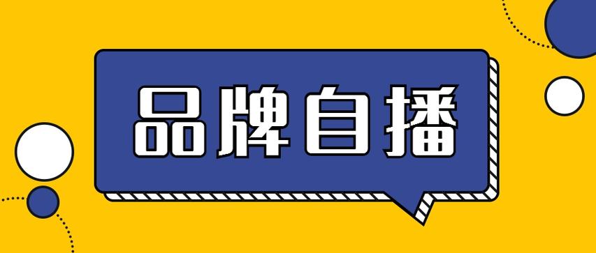 dy业务24小时下单24小时免费下单网址-快手直播人气免费业务平台便宜-抖音在线点赞在线下单网站-第3张图片-索能光电网