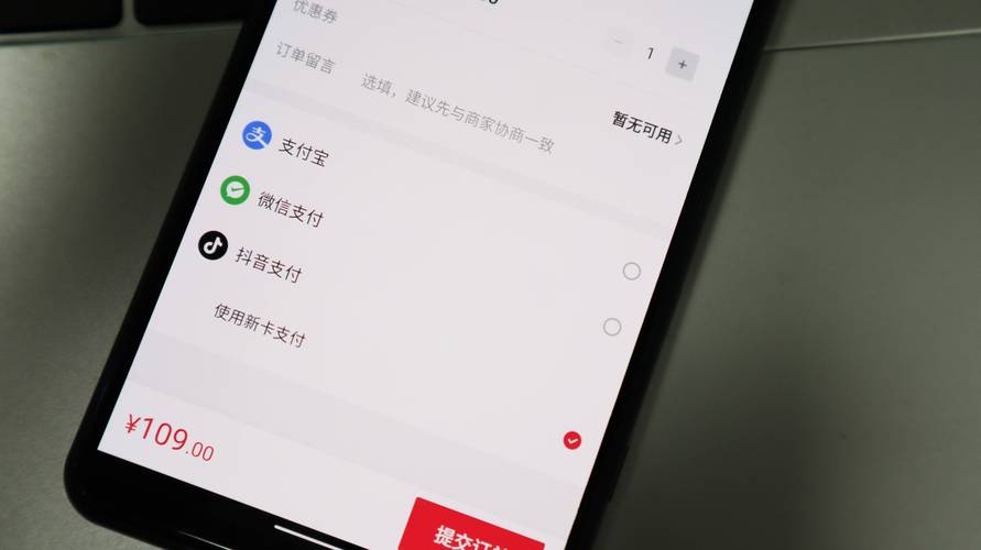 抖音自助平台下单微信支付-抖音24小时自助服务平台秒到账-抖音如何取消双击-第3张图片-索能光电网