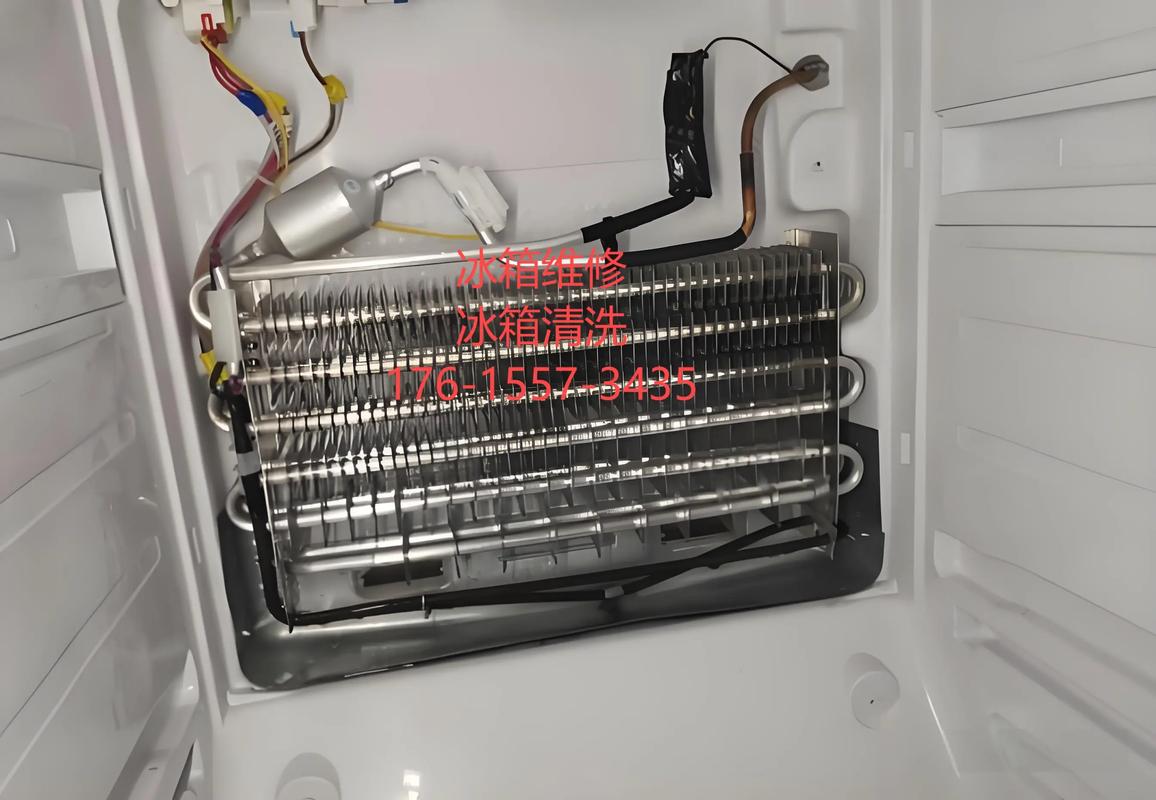 日立冰箱报修电话-第1张图片-索能光电网