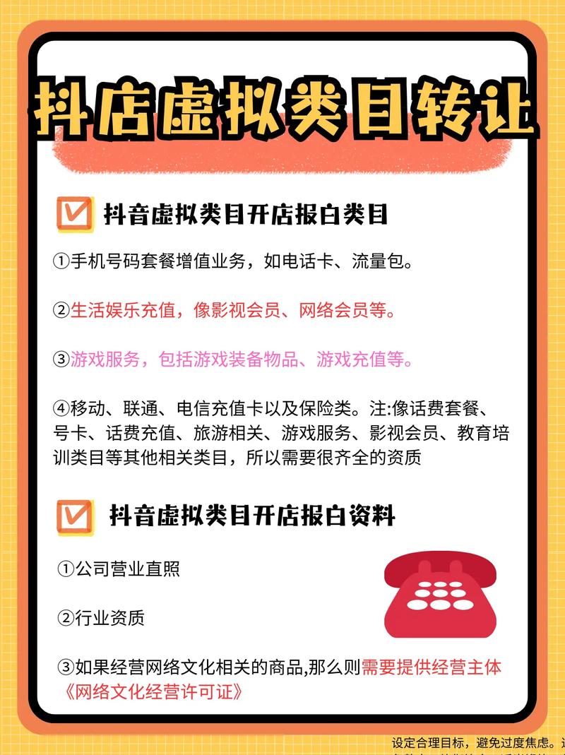 抖音免费刷粉自助下单-抖音涨赞秒涨20-dy低价下单平台商城-第1张图片-索能光电网 抖音免费刷粉自助下单-抖音涨赞秒涨20-dy低价下单平台商城-第1张图片-索能光电网