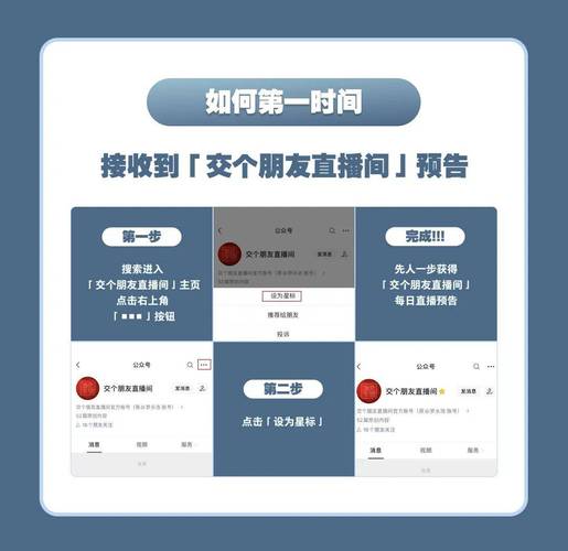 快手点赞业务业务下单平台-快手直播人气24小时低价下单网站推荐-抖音十个赞下单-第2张图片-索能光电网