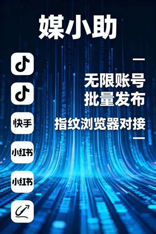 抖音快手自助下单平台安全可靠吗？-第2张图片-索能光电网