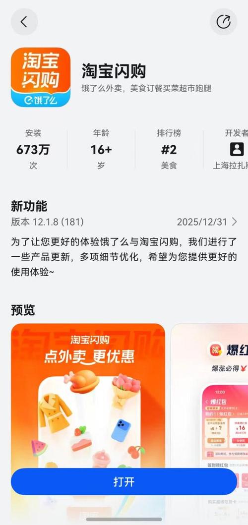 抖音自助平台下单-快手业务24小时在线业务平台-dy业务自助下单平台网站天天-第2张图片-索能光电网