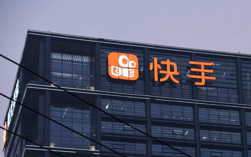 免费领快手播放量？抖音点赞全网最低价？-第2张图片-索能光电网