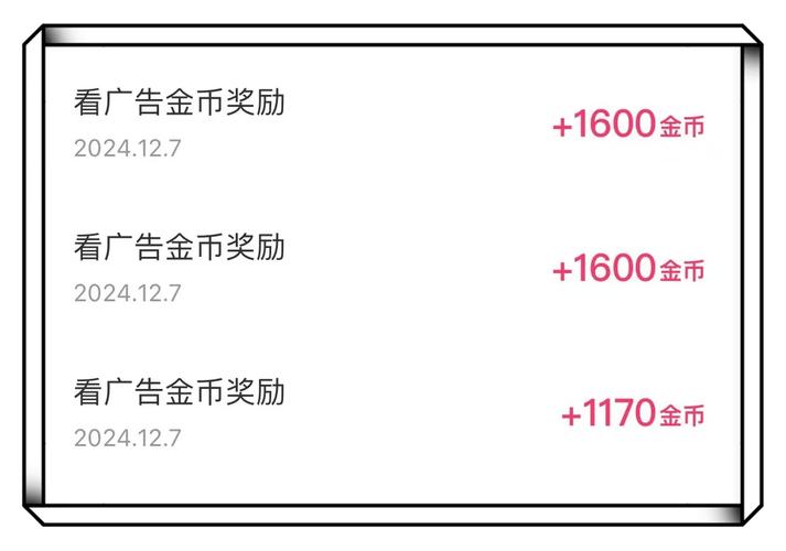 3元一万粉抖音自助网站-快手业务24小时24小时低价下单网址推荐-抖音涨点赞量网站-第1张图片-索能光电网 3元一万粉抖音自助网站-快手业务24小时24小时低价下单网址推荐-抖音涨点赞量网站-第1张图片-索能光电网