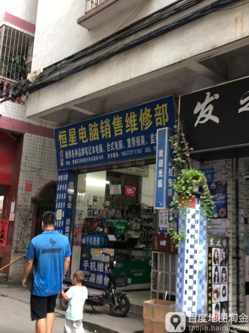 先锋广州维修电话-第2张图片-索能光电网