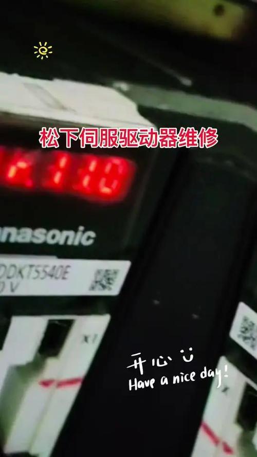 松下U12故障代码-第3张图片-索能光电网