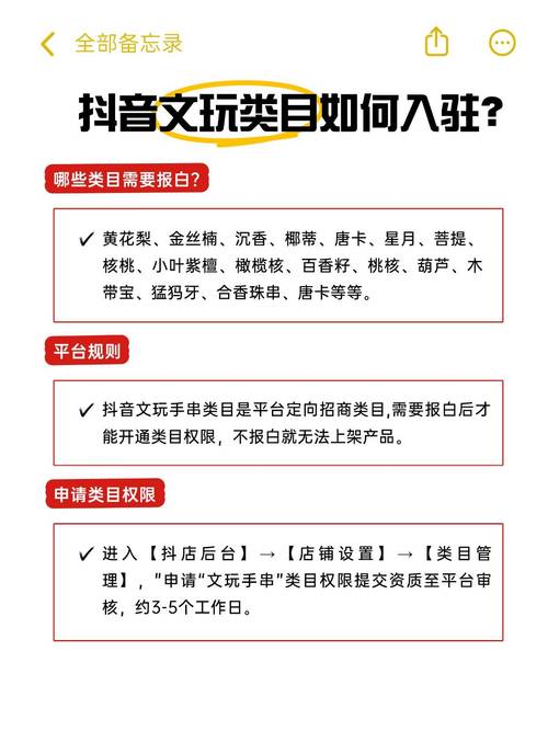 抖音24小时在线自助平台有哪些-dy赞自助下单平台网站免费猫猫-抖音赞在线自助下单完播-第1张图片-索能光电网