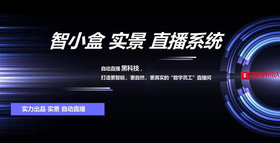 自助下单平台 dy-抖音业务平台24小时在线下单秒到账24小时下单平台-快手24小时免费下单24小时下单网站秒到账-第3张图片-索能光电网 自助下单平台 dy-抖音业务平台24小时在线下单秒到账24小时下单平台-快手24小时免费下单24小时下单网站秒到账-第3张图片-索能光电网